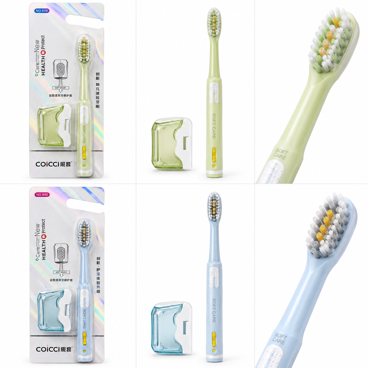 Premium Care New Health Protect Deep Clean Toothbrush with Wall Mount Pothook