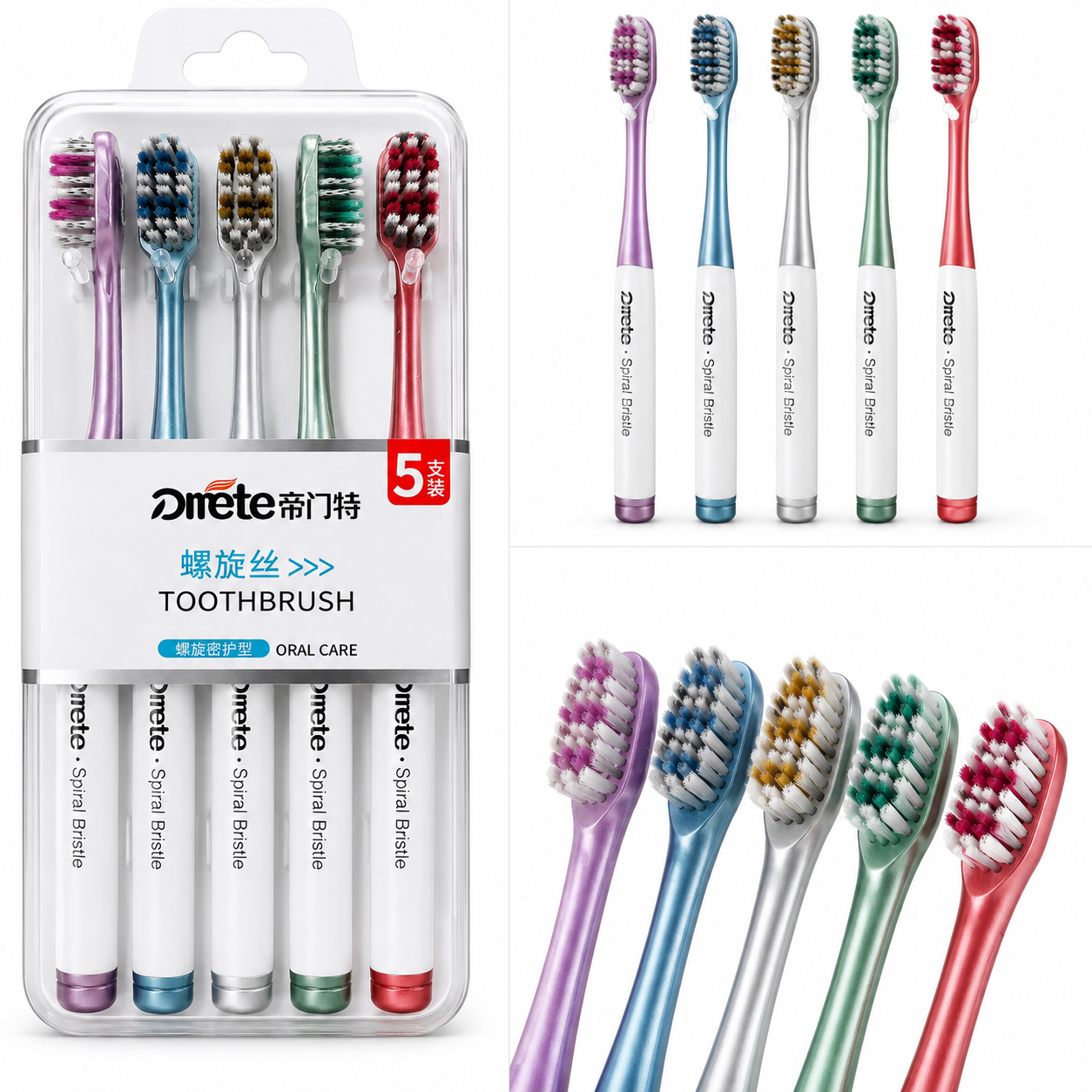 Premium Dimete Spiral Bristle Oral Care Toothbrush