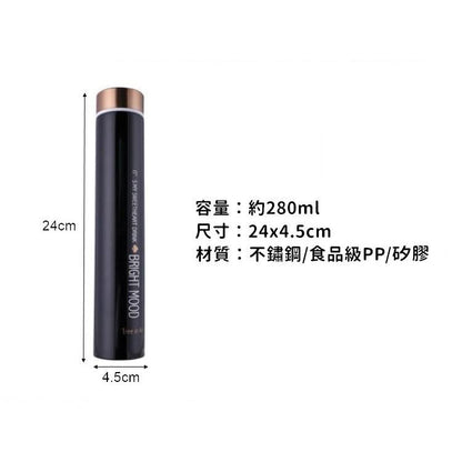 Stainless Steel Vacuum Flask Thermos