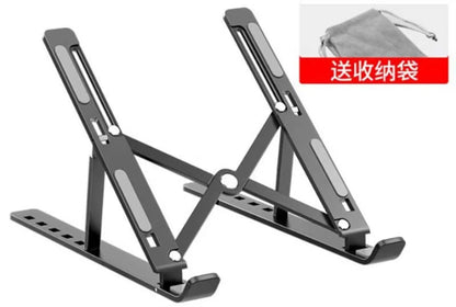 Portable Adjustable Laptop Stand